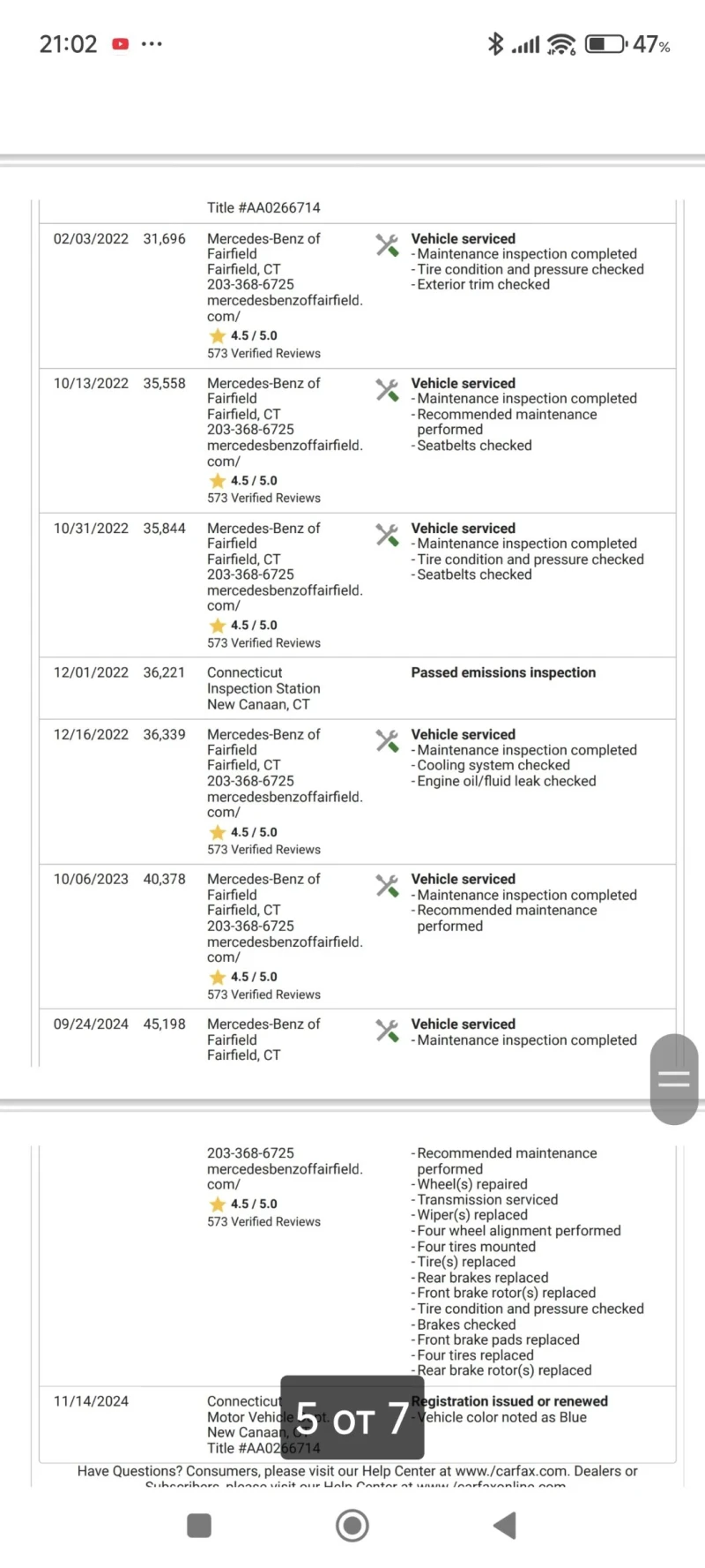 Mercedes-Benz S 550 S550L 78000 AMG 4Matic/Pano/Burmaster, снимка 17 - Автомобили и джипове - 52598343