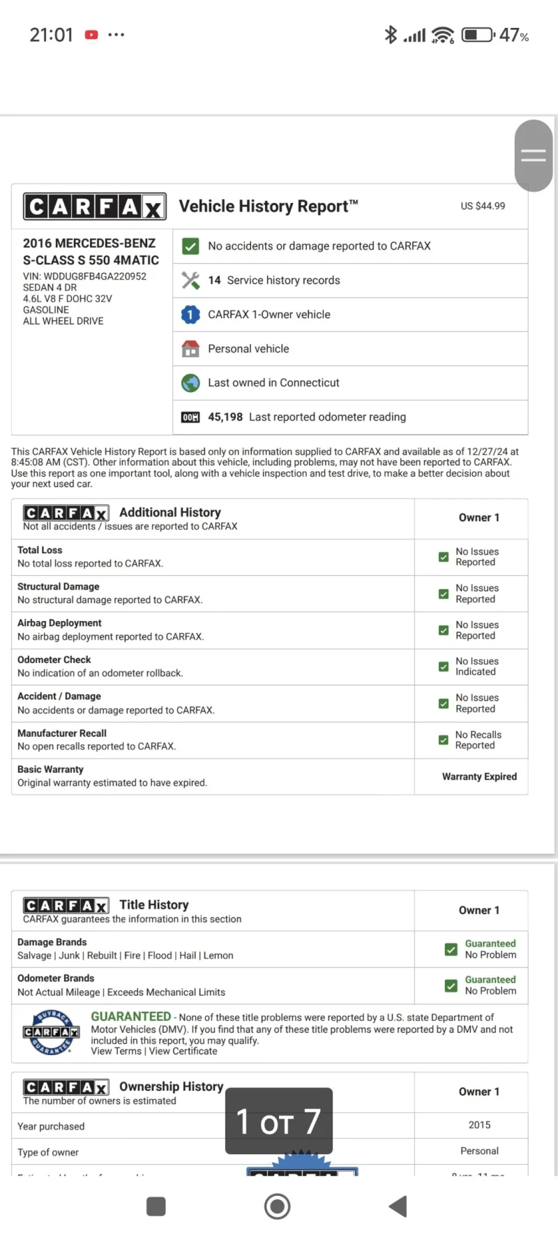 Mercedes-Benz S 550 S550L 78000 AMG 4Matic/Pano/Burmaster, снимка 15 - Автомобили и джипове - 52598343