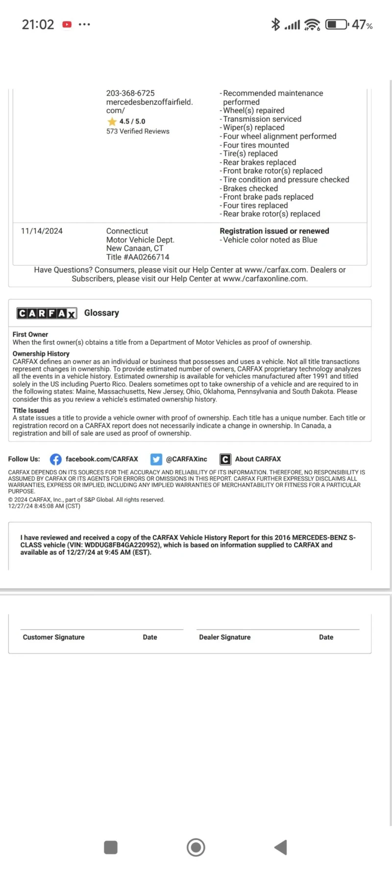 Mercedes-Benz S 550 S550L 78000 AMG 4Matic/Pano/Burmaster, снимка 16 - Автомобили и джипове - 52598343