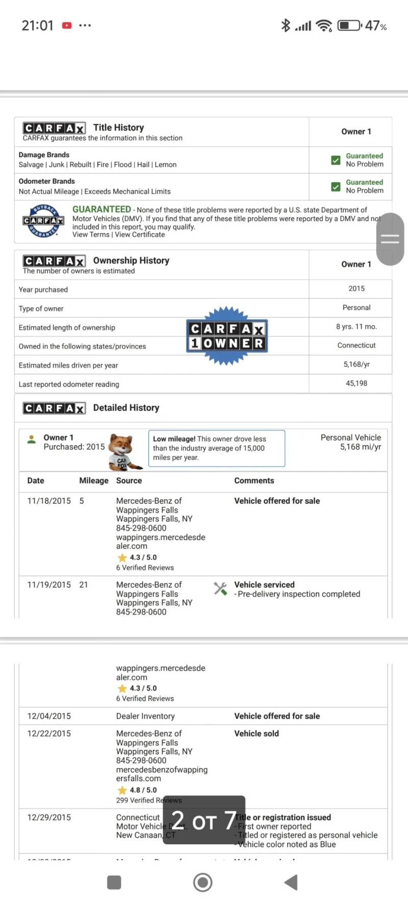 Mercedes-Benz S 550 S550L 78000 AMG 4Matic/Pano/Burmaster, снимка 14 - Автомобили и джипове - 52598343