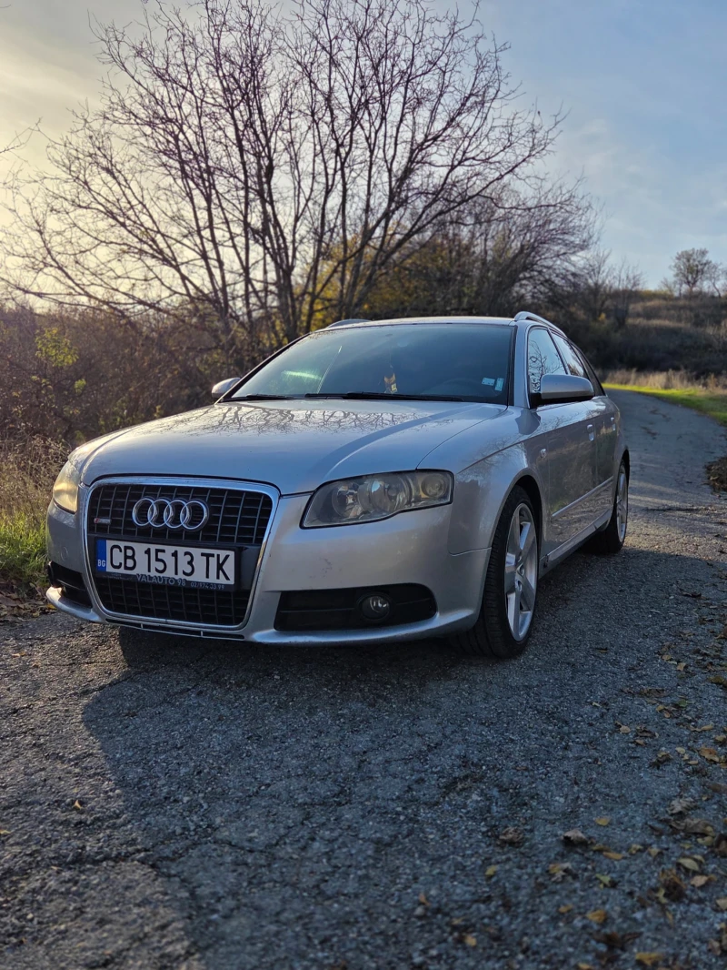 Audi A4 S Line+ 2комп.дж., снимка 2 - Автомобили и джипове - 52498545