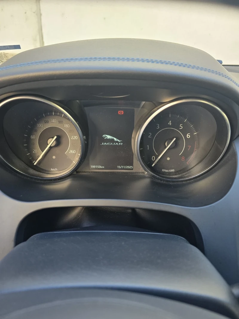 Jaguar E-pace R- Dynamic P250 AWD, снимка 5 - Автомобили и джипове - 52472532