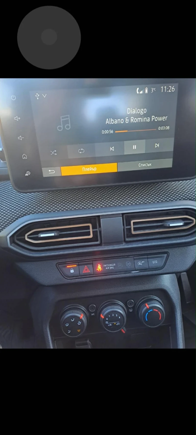 Dacia Sandero, снимка 11 - Автомобили и джипове - 53056682