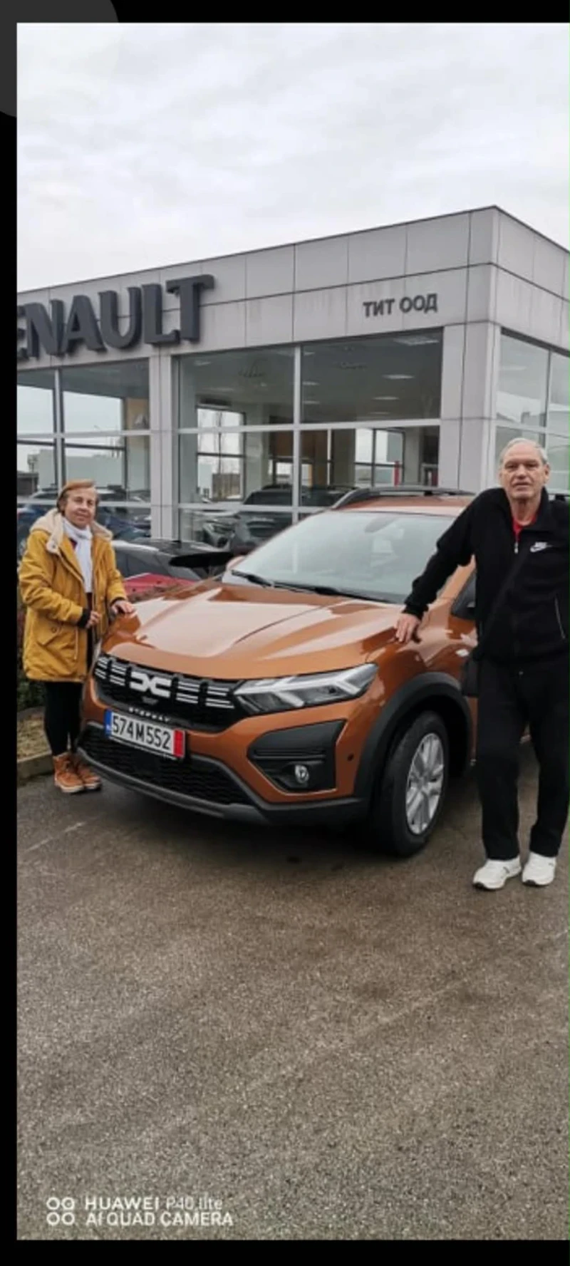 Dacia Sandero, снимка 9 - Автомобили и джипове - 53056682