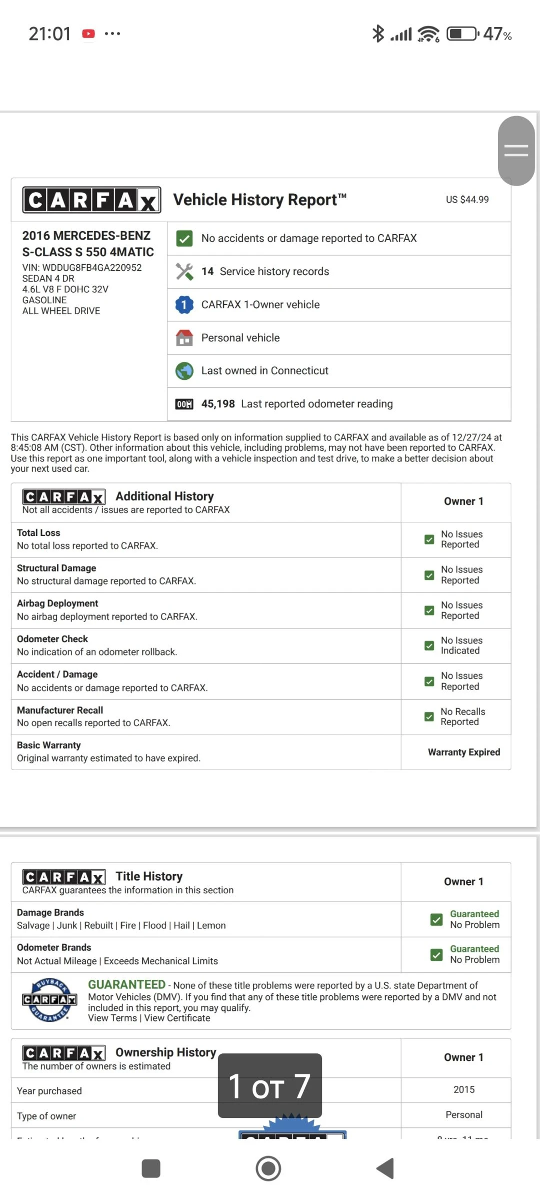 Mercedes-Benz S 550 S550L 78000 AMG 4Matic/Pano/Burmaster | Mobile.bg   15