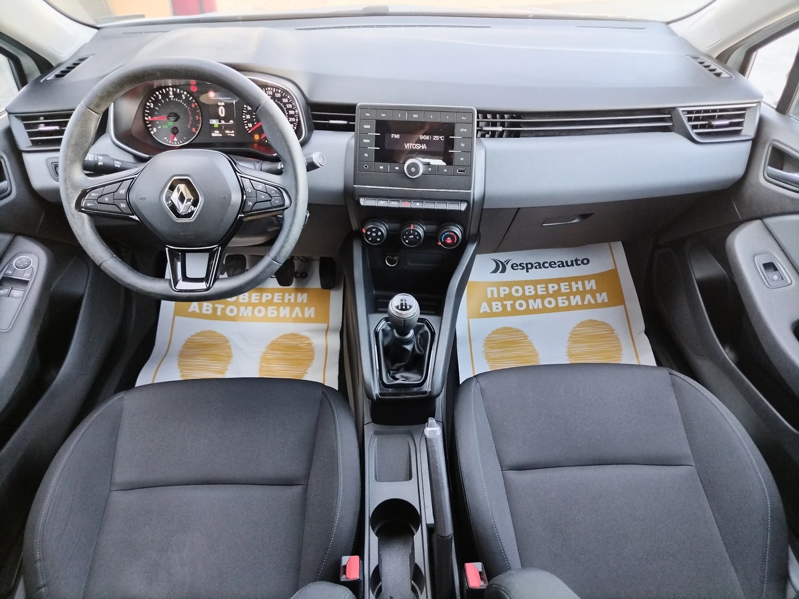 Renault Clio 1.0TCe/ 100к.с./Life - изображение 7