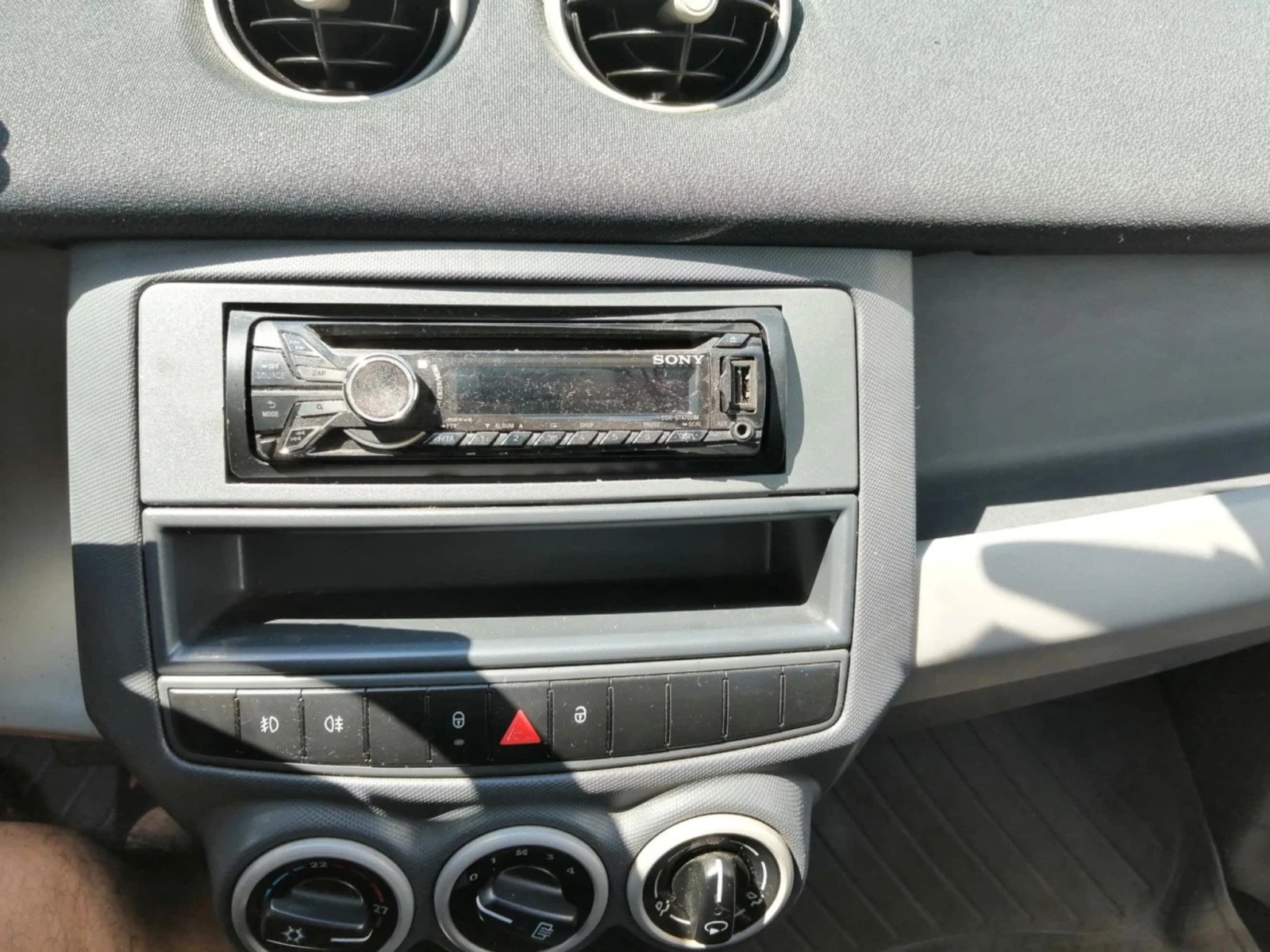 Smart Forfour  - изображение 7