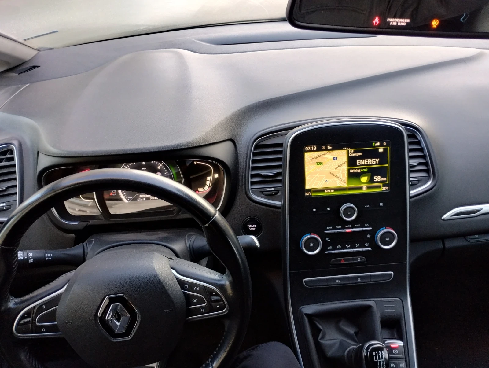 Renault Scenic  - изображение 10