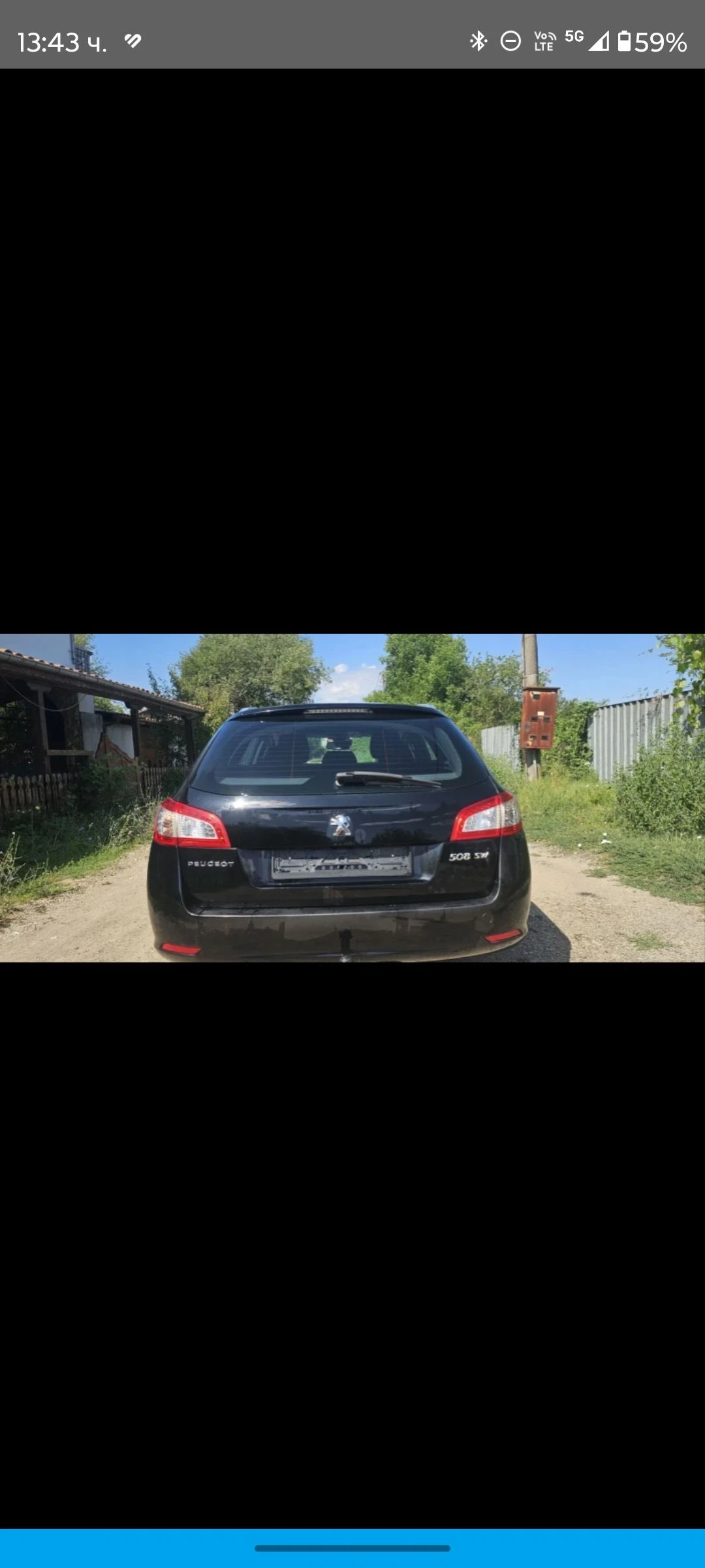 Peugeot 508 0898544466  - изображение 5