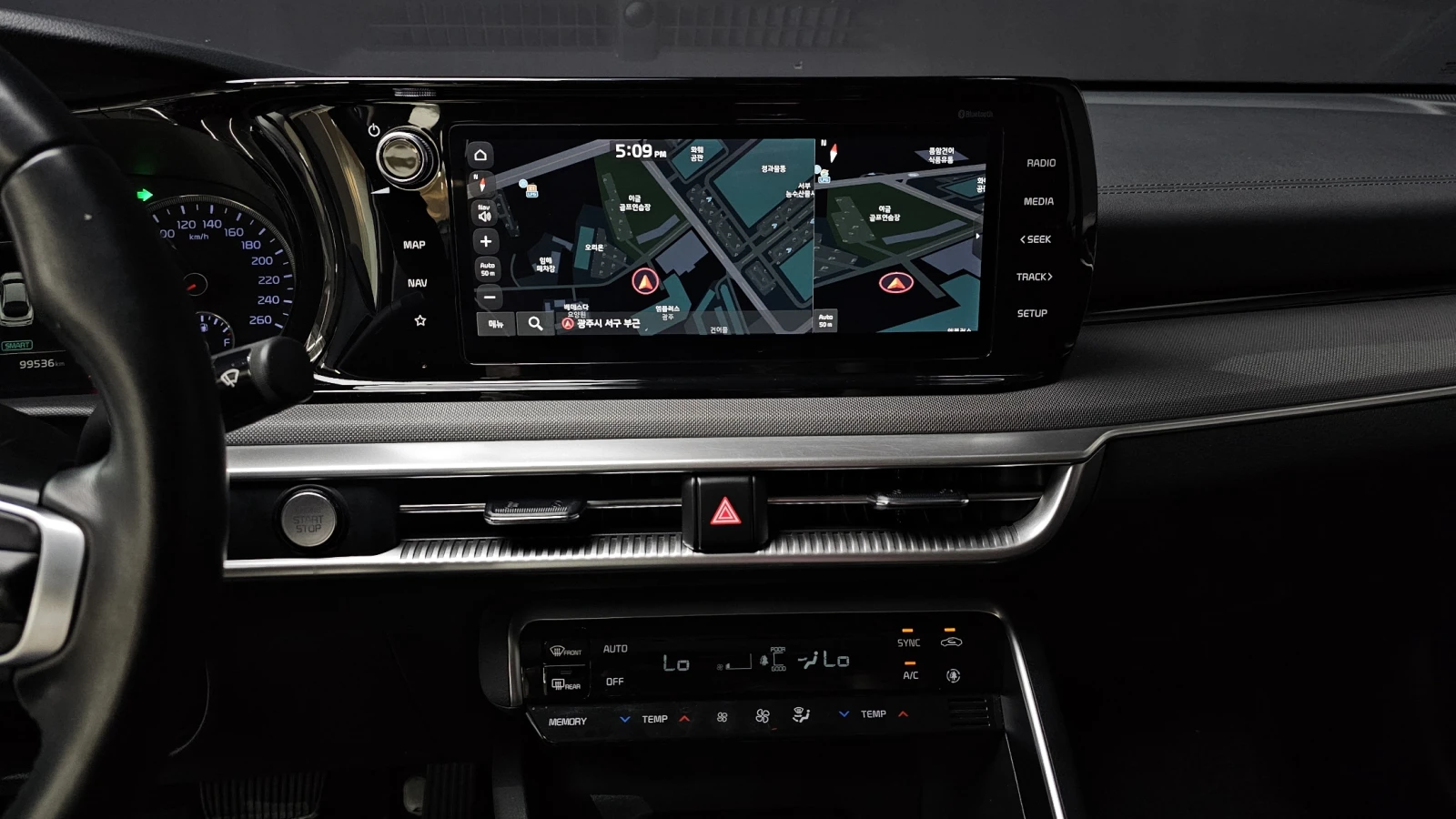 Kia K5 2.0LPI TRENDY | Mobile.bg   14