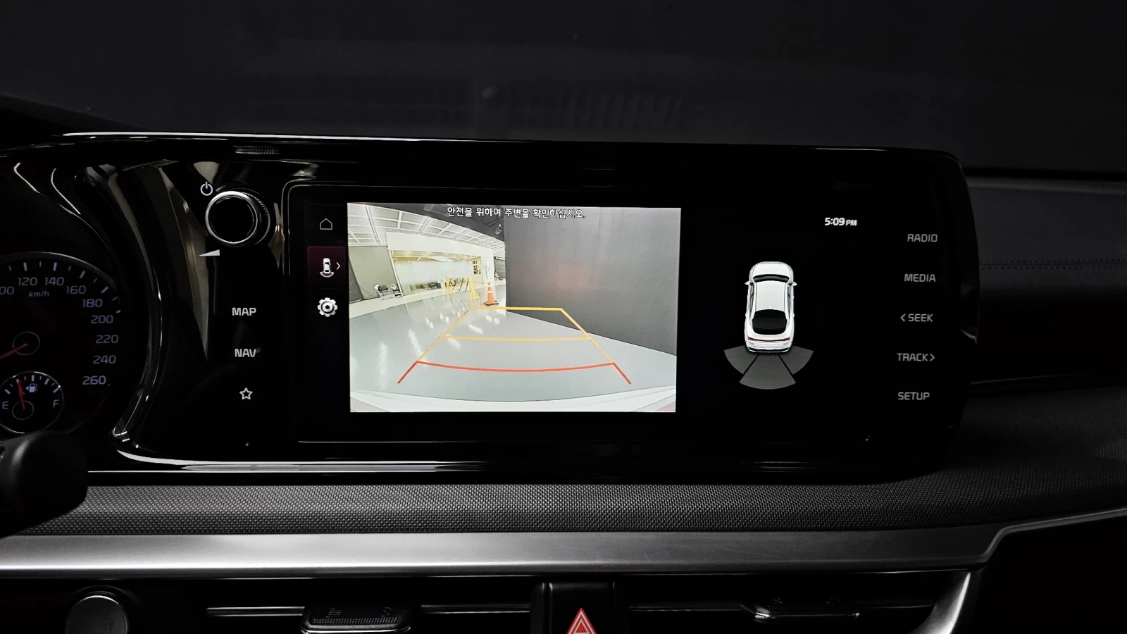 Kia K5 2.0LPI TRENDY | Mobile.bg   15