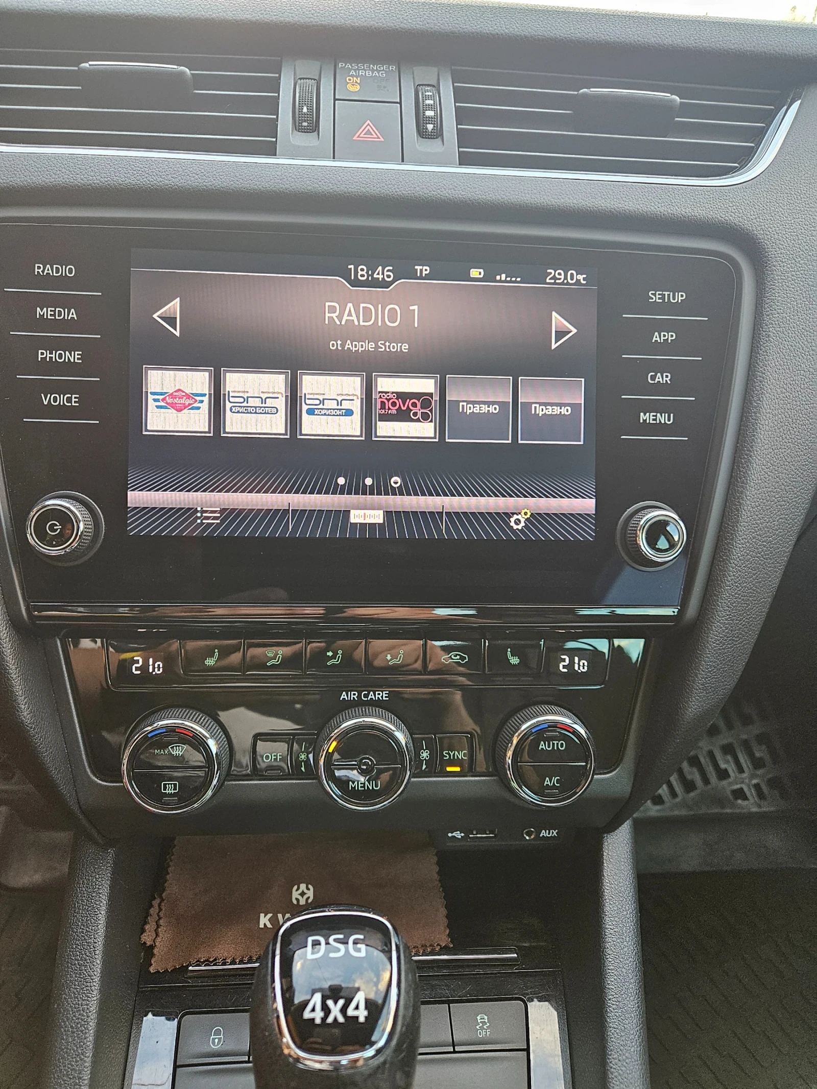 Skoda Octavia N 1 [ 4 + 1 ] | Mobile.bg   11