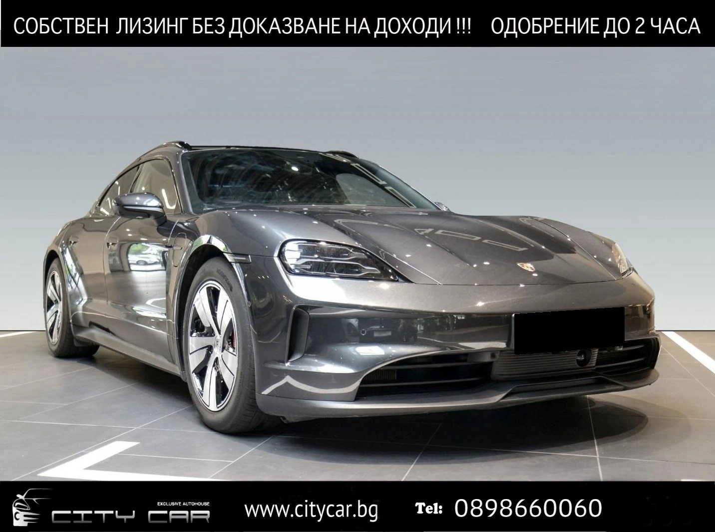 Porsche Taycan 4S SPORT TURISMO/FACELIFT/MATRIX/PANO/BOSE/360/ | Mobile.bg   1