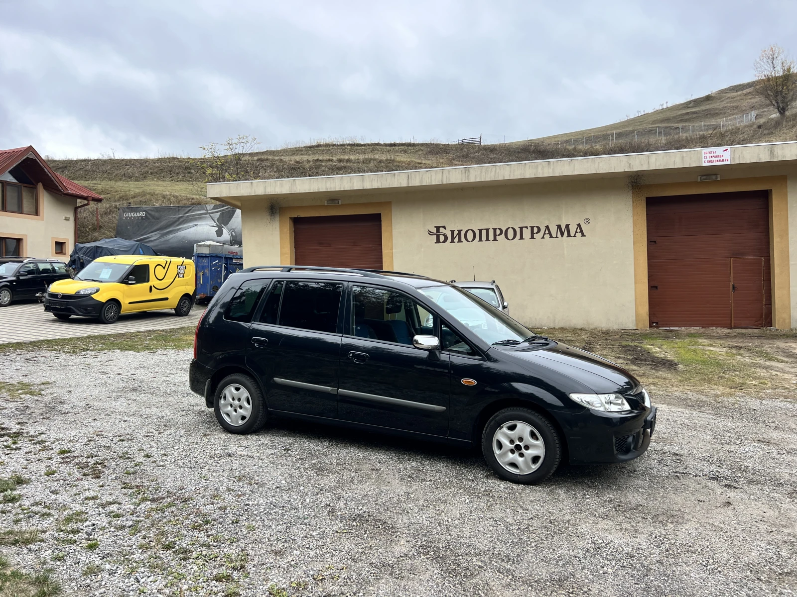 Mazda Premacy 2.0D, , , ,  | Mobile.bg   14