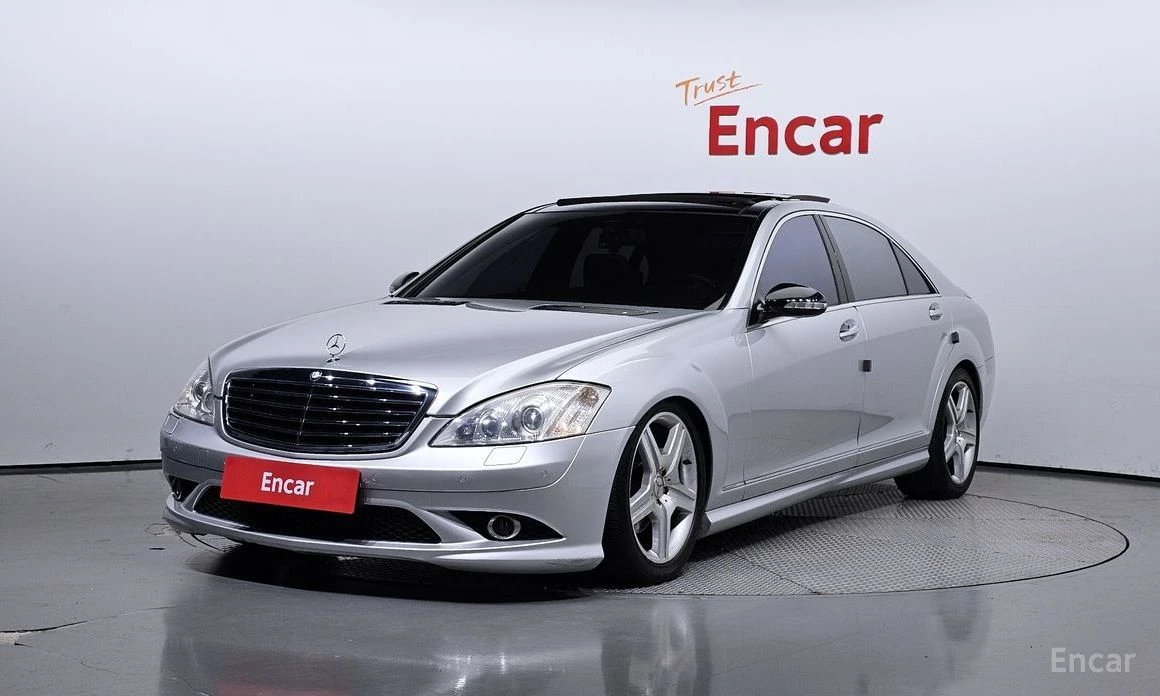 Mercedes-Benz S 550 | Mobile.bg � ����������� 1