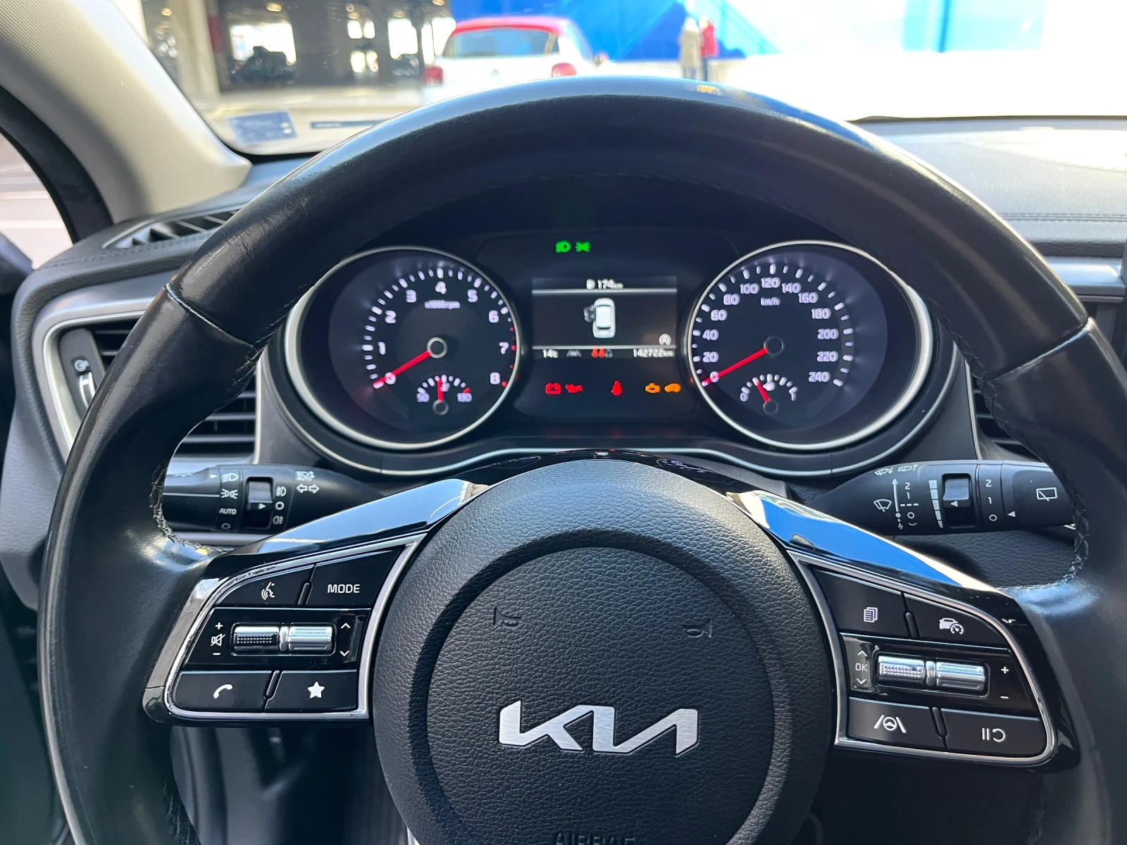 Kia Ceed | Mobile.bg � ����������� 7