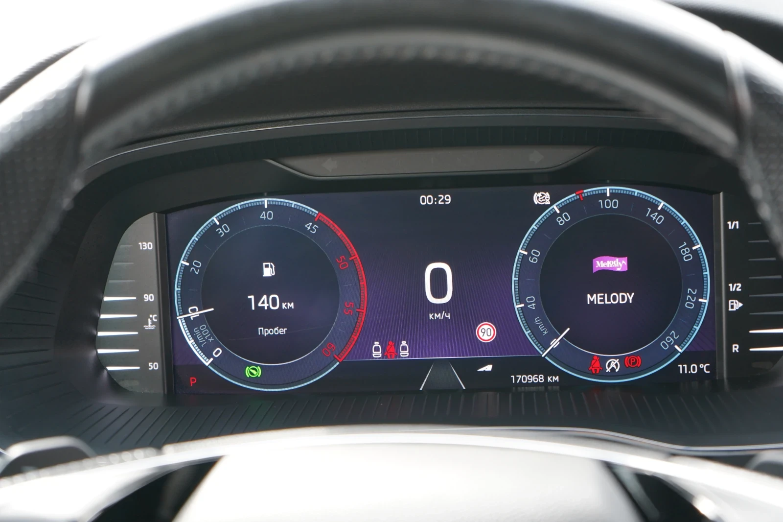 Skoda Octavia 2.0TDI* LUXURY EDITION* HEAD UP* CANTON* 360CAM, снимка 12 - Автомобили и джипове - 53770182