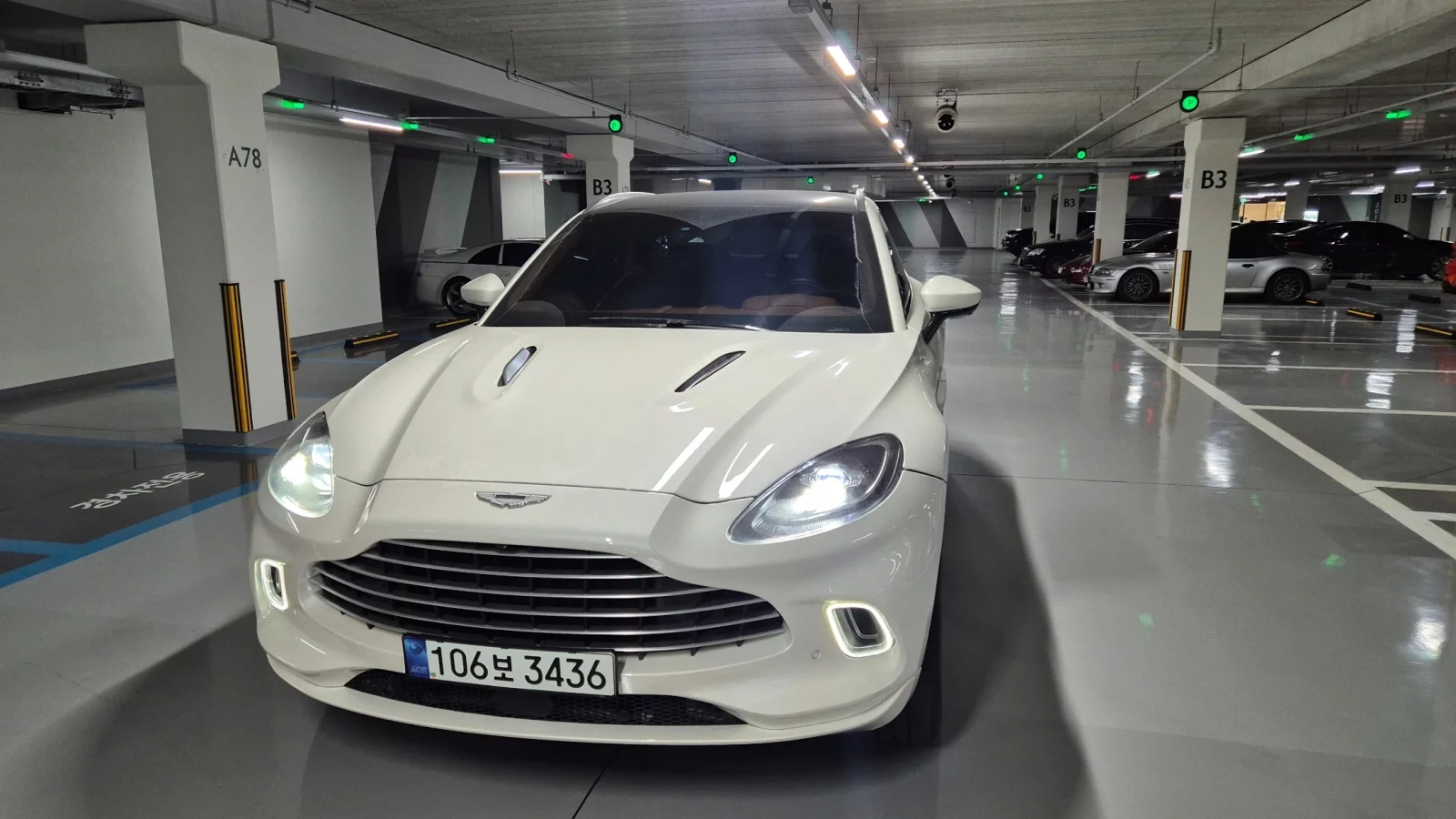Aston Martin DBX | Mobile.bg � ����������� 3