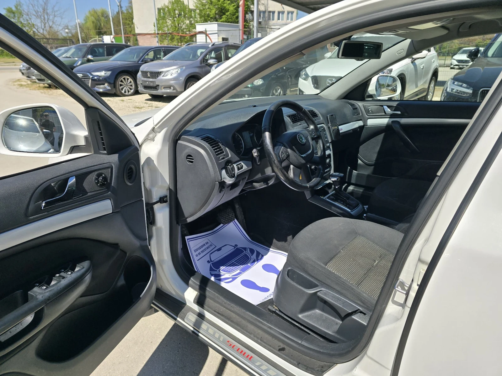 Skoda Octavia Scout 2.0TDI 140�.� 4X4 DSG | Mobile.bg � ����������� 10
