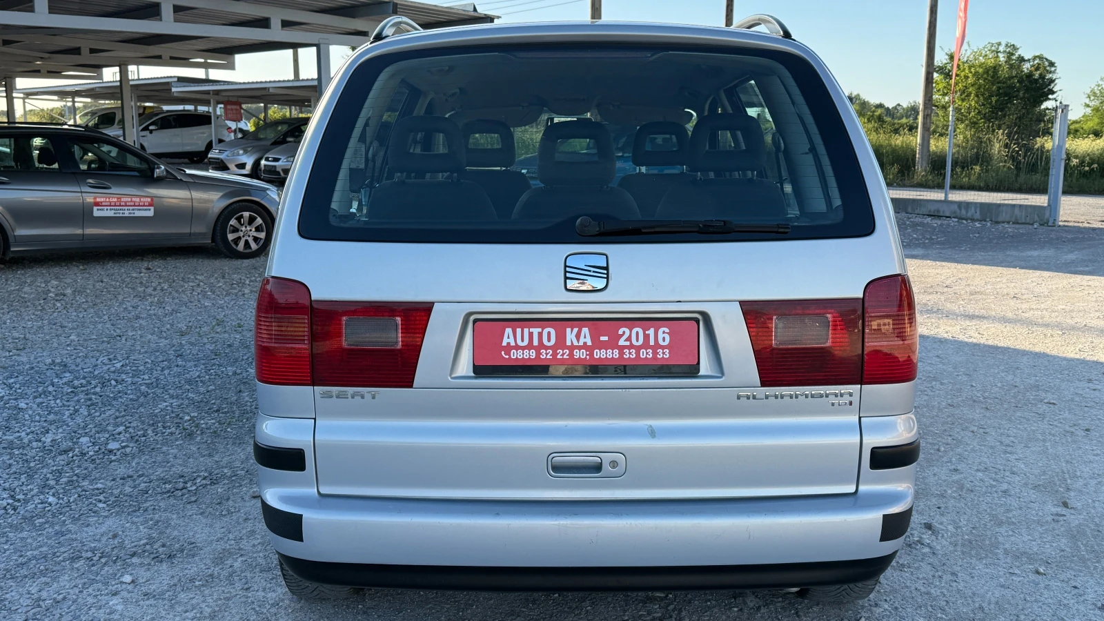 Seat Alhambra 1.9TDI-116кс-7места/НОВ ВНОС ОТ ИТАЛИЯ, снимка 5 - Автомобили и джипове - 54703612