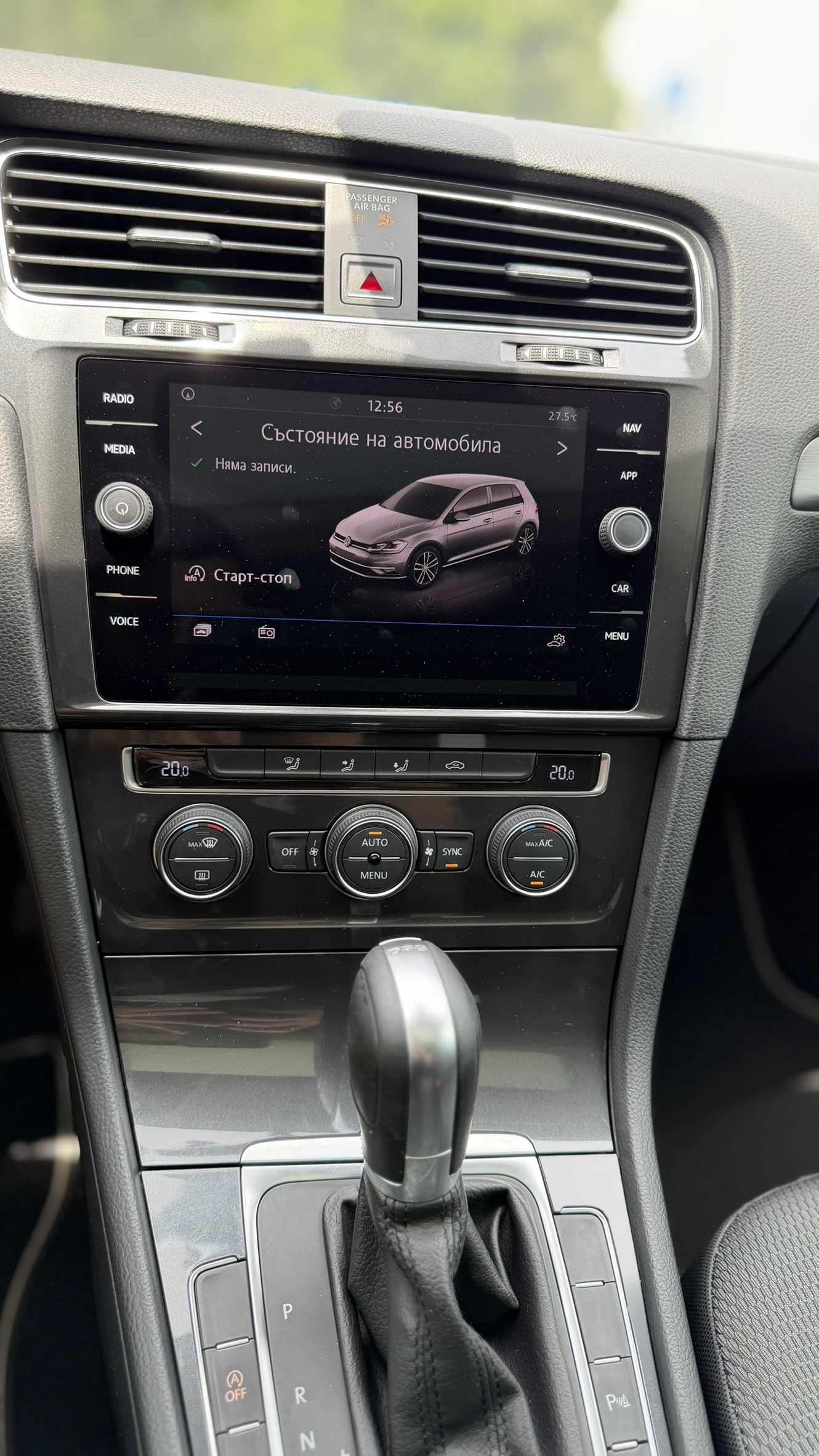 VW Golf 7.5 R-Line Digital/LED/PANO, снимка 16 - Автомобили и джипове - 55032589