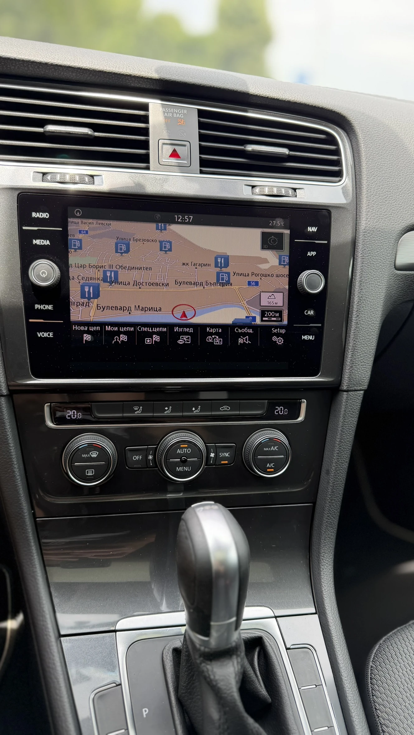 VW Golf 7.5 R-Line Digital/LED/PANO, снимка 17 - Автомобили и джипове - 55032589