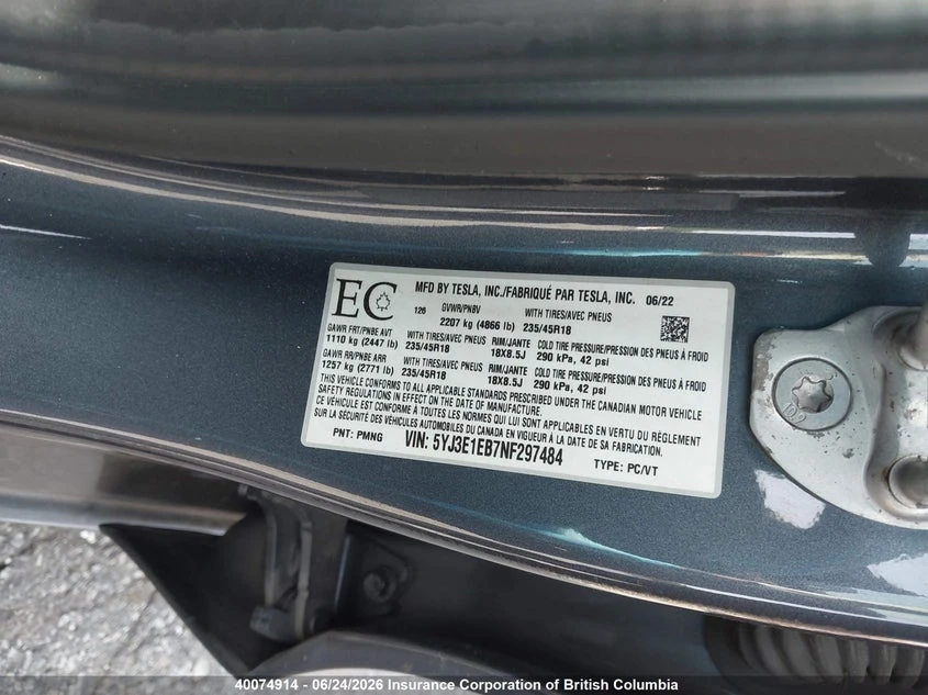 Tesla Model 3 Long Range 4x4 Facelift, снимка 7 - Автомобили и джипове - 55510267