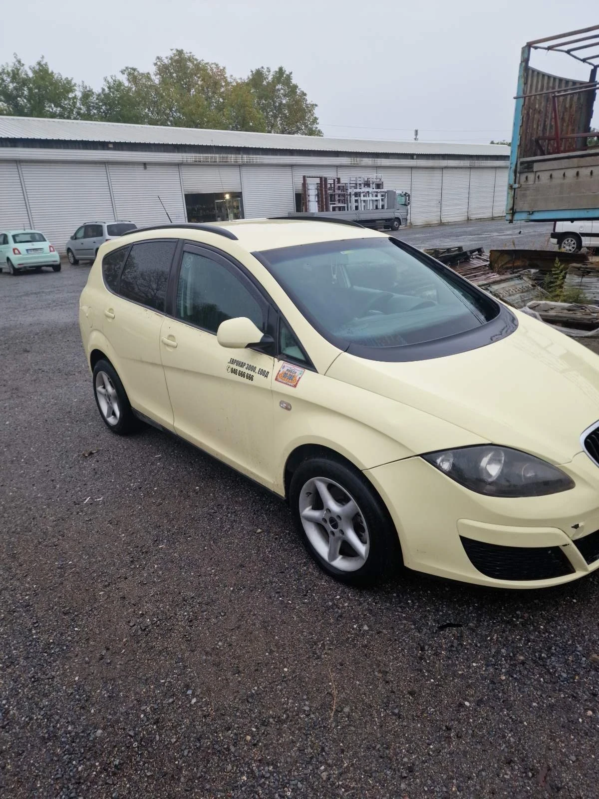 Seat Altea  XL | Mobile.bg � ����������� 2