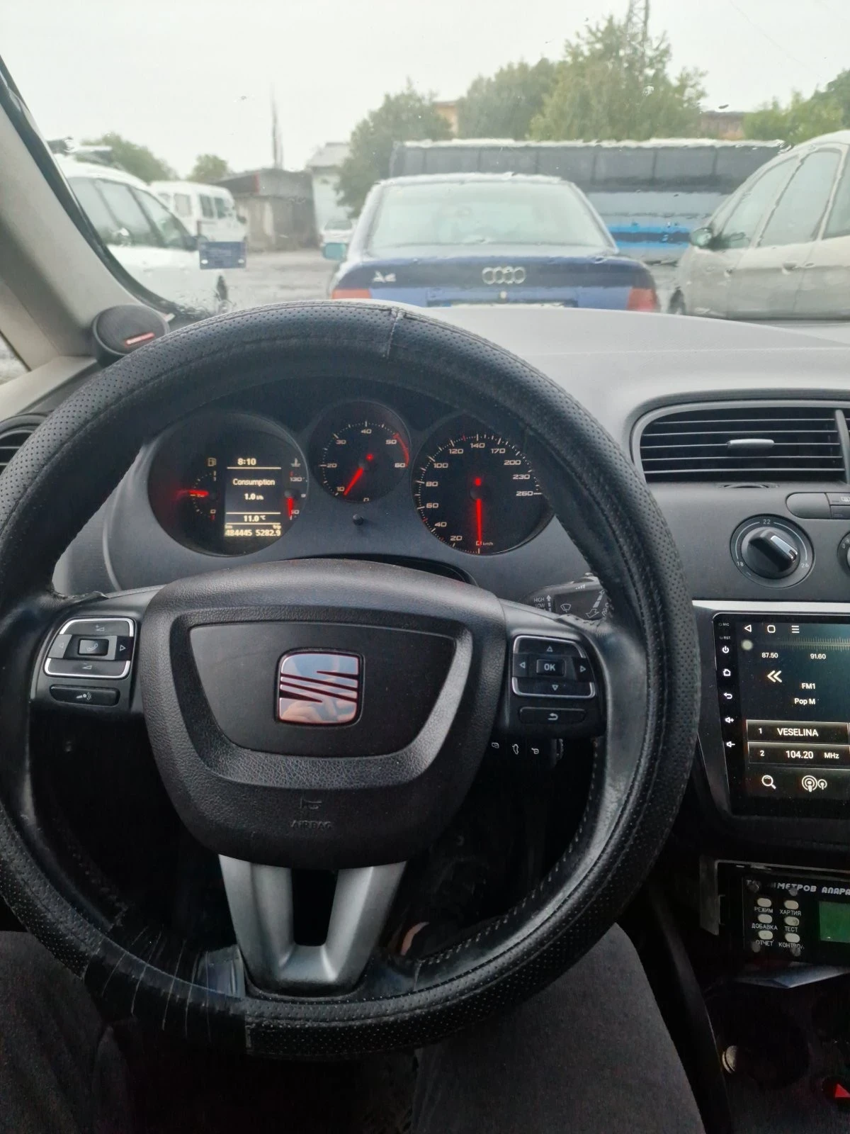Seat Altea  XL | Mobile.bg � ����������� 4