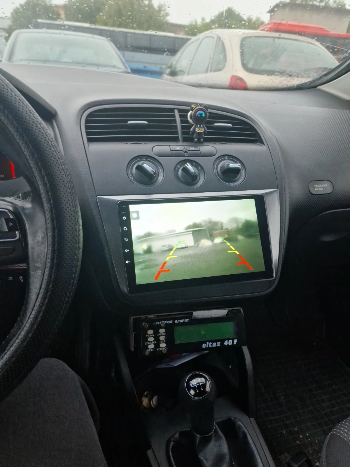 Seat Altea  XL | Mobile.bg � ����������� 5