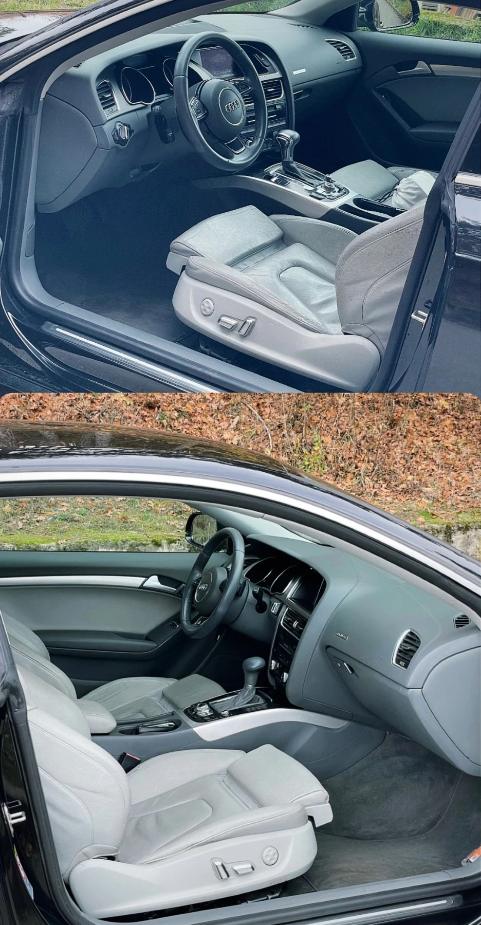 Audi A5 FACELIFT 4x4 245кс Drive Select, снимка 9 - Автомобили и джипове - 55796076