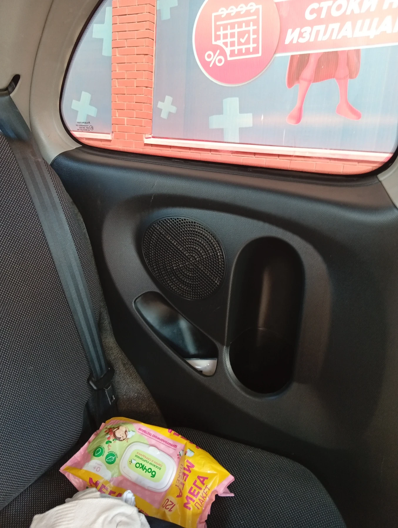 Nissan Micra, снимка 8 - Автомобили и джипове - 56247425