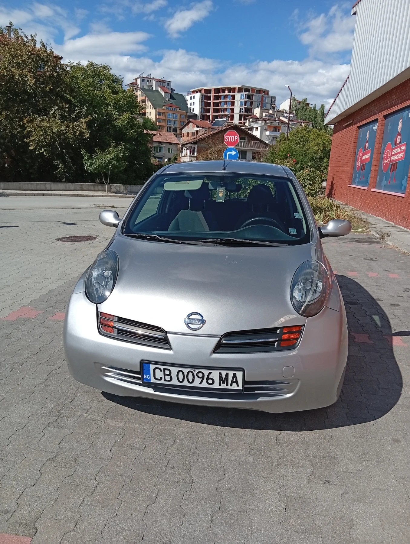 Nissan Micra