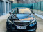 Обява за продажба на Mercedes-Benz E 350 i * softclose*  ~33 999 лв. - изображение 1
