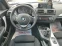 Обява за продажба на BMW 118 M-PAKET ~17 999 лв. - изображение 10