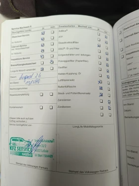 VW Tiguan, снимка 15