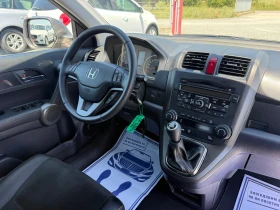 Honda Cr-v (KATO НОВА)^(4x4), снимка 16