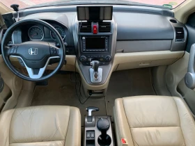 Honda Cr-v 2.0-EXECUTIVE-AUTOMAT-РЯДКО-ЗАПАЗЕН-1Г-Гаранция!, снимка 10