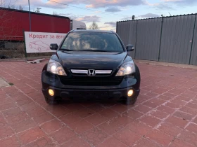 Honda Cr-v 2.0-EXECUTIVE-AUTOMAT-РЯДКО-ЗАПАЗЕН-1Г-Гаранция!, снимка 7