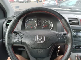 Обява за продажба на Honda Cr-v 3 ~15 000 лв. - изображение 9