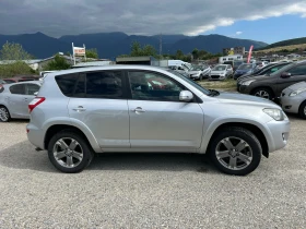 Toyota Rav4 4x4 150k.c - 15000 лв. - 95686023 4