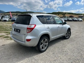 Toyota Rav4 4x4 150k.c - 15000 лв. - 95686023 5