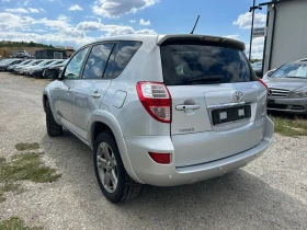Toyota Rav4 4x4 150k.c - 15000 лв. - 95686023 7