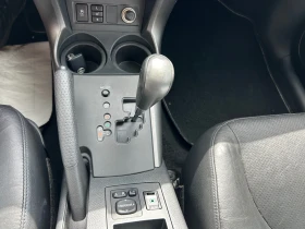Toyota Rav4 4x4 150k.c - 15000 лв. - 95686023 13