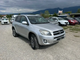 Toyota Rav4 4x4 150k.c - 15000 лв. - 95686023 3