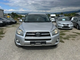 Toyota Rav4 4x4 150k.c - 15000 лв. - 95686023 2