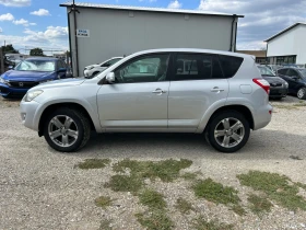 Toyota Rav4 4x4 150k.c - 15000 лв. - 95686023 8