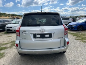 Toyota Rav4 4x4 150k.c - 15000 лв. - 95686023 6