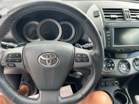 Toyota Rav4 4x4 150k.c - 15000 лв. - 95686023 9