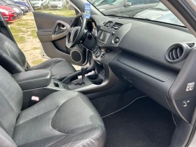 Toyota Rav4 4x4 150k.c - 15000 лв. - 95686023 15